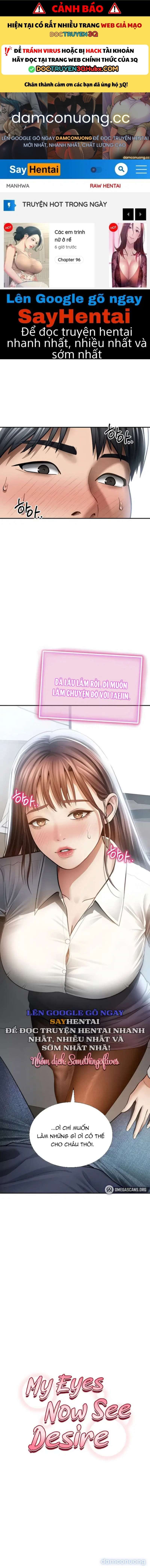 Tôi Có Thể Nhìn Thấy Những Dục Vọng - Chap 63 - Trang 1