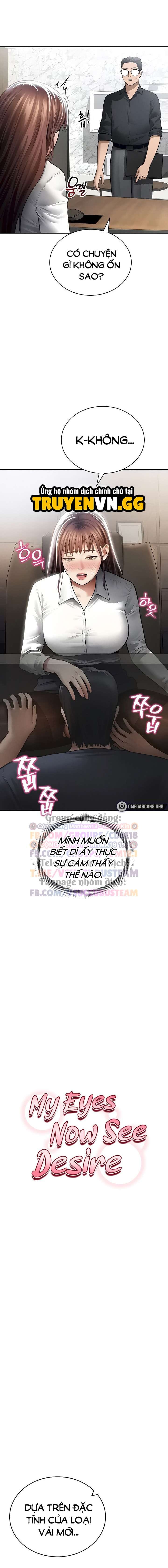 Tôi Có Thể Nhìn Thấy Những Dục Vọng - Chap 64 - Trang 3