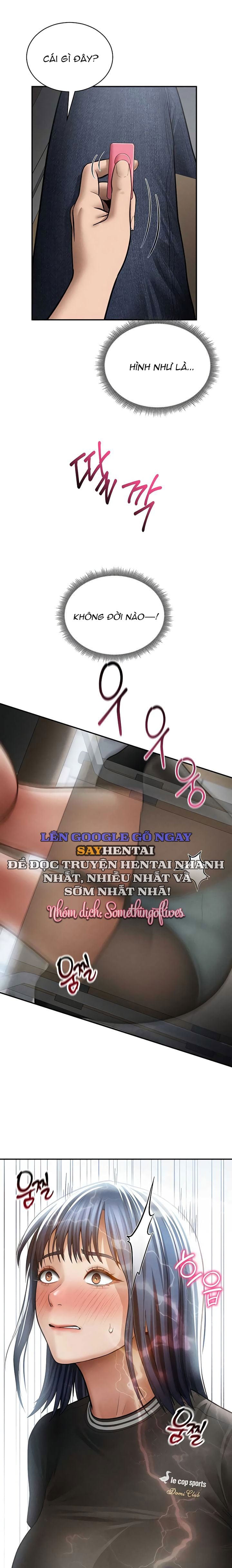 Tôi Có Thể Nhìn Thấy Những Dục Vọng - Chap 66 - Trang 7