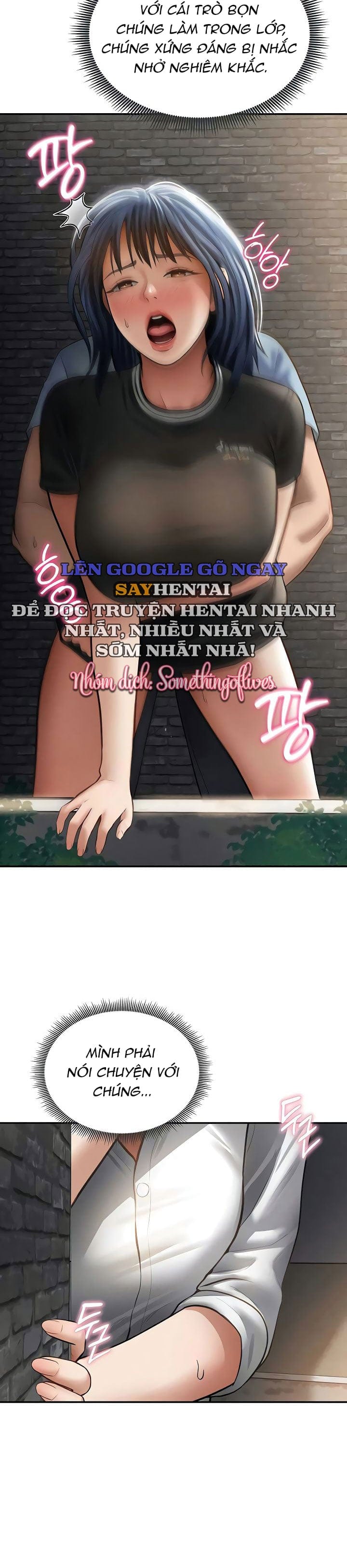 Tôi Có Thể Nhìn Thấy Những Dục Vọng - Chap 67 - Trang 11