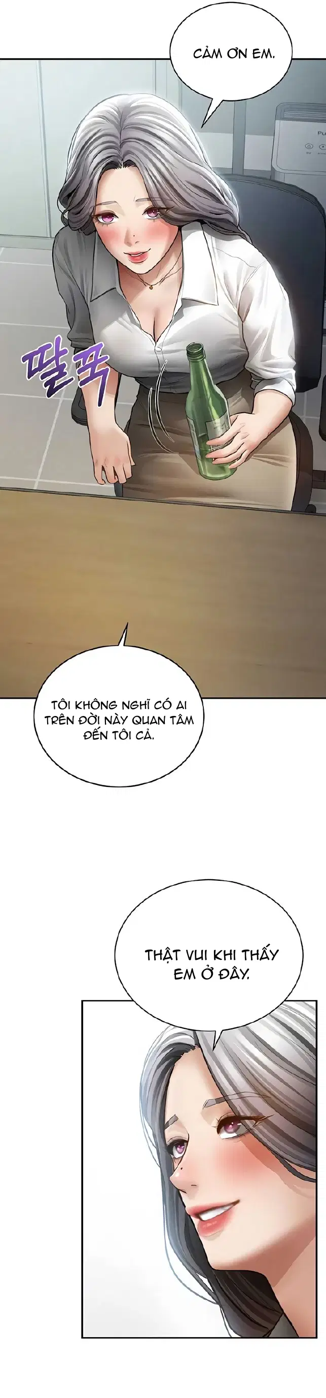 Tôi Có Thể Nhìn Thấy Những Dục Vọng - Chap 69 - Trang 8