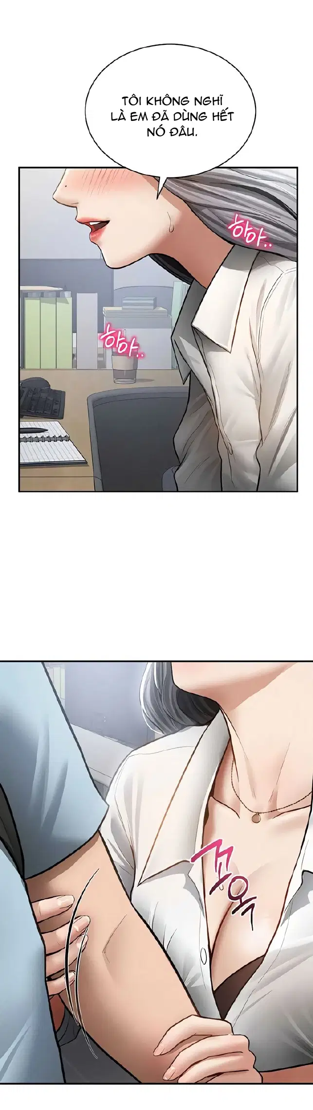 Tôi Có Thể Nhìn Thấy Những Dục Vọng - Chap 69 - Trang 10