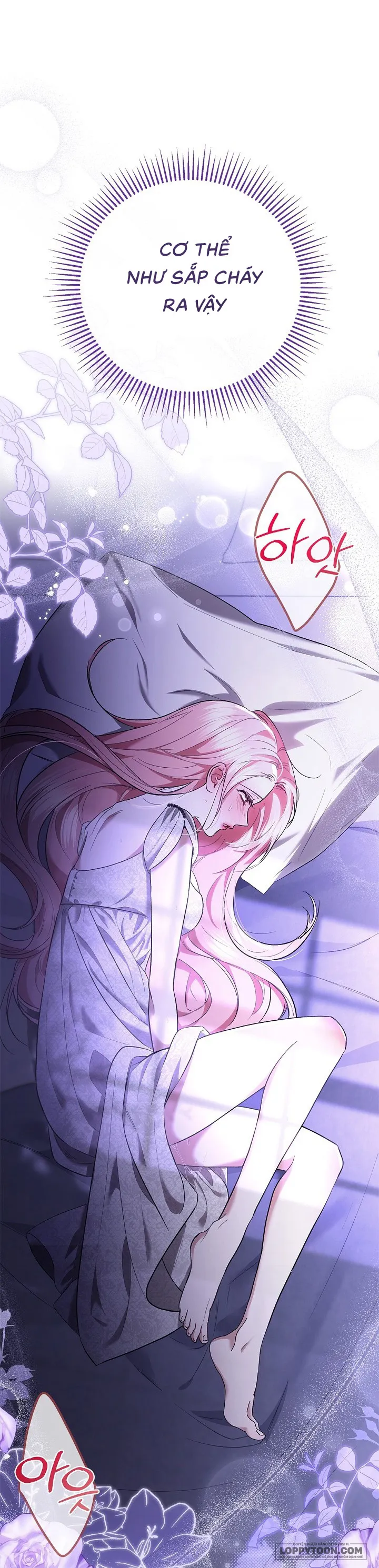 Tôi Đã Ăn Thay Cho Chồng - Chap 1 - Trang 1