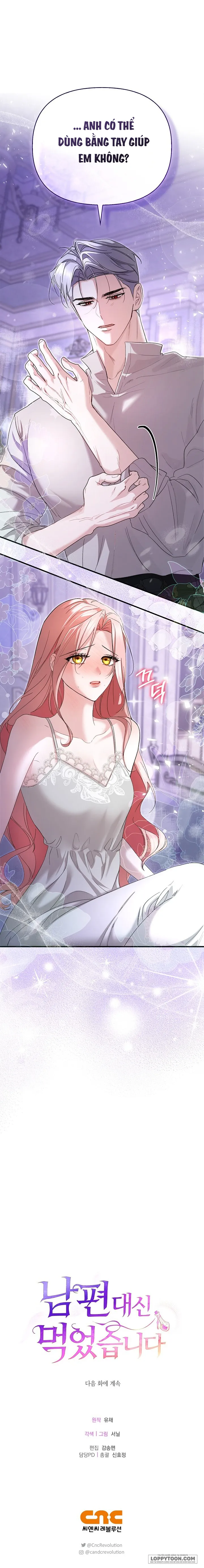 Tôi Đã Ăn Thay Cho Chồng - Chap 2 - Trang 28