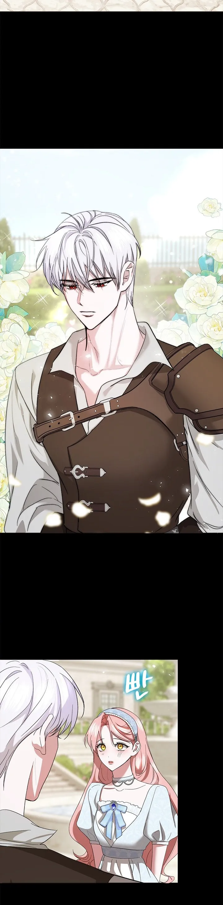 Tôi Đã Ăn Thay Cho Chồng - Chap 2 - Trang 7