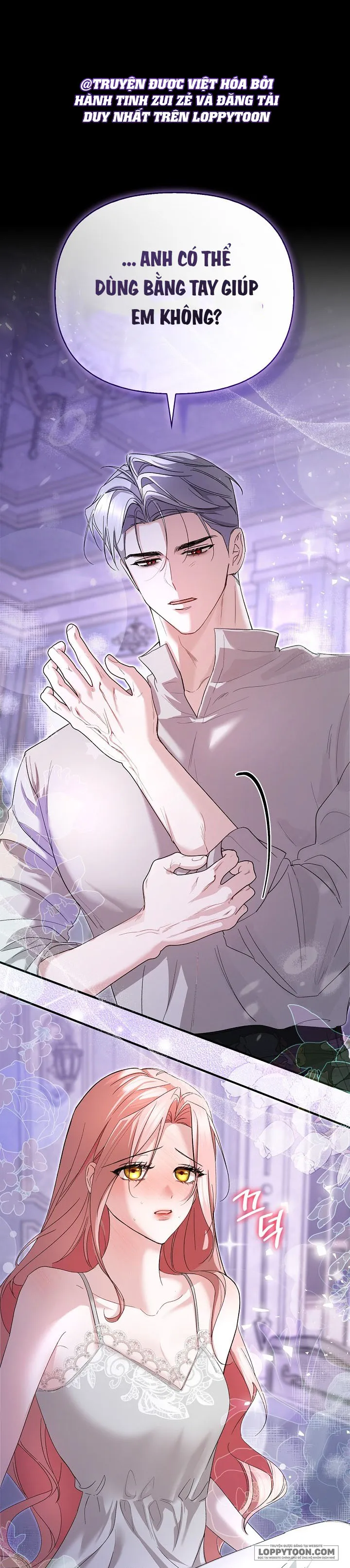 Tôi Đã Ăn Thay Cho Chồng - Chap 3 - Trang 1