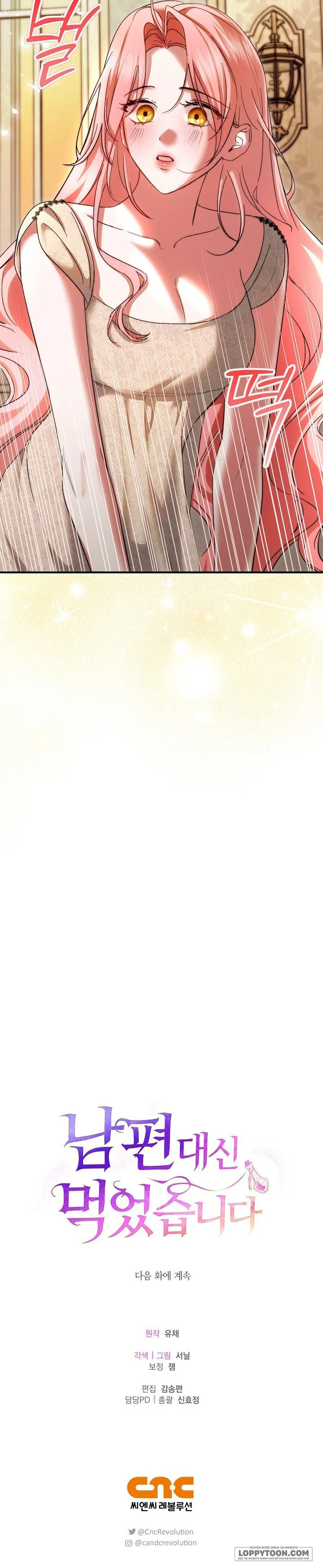 Tôi Đã Ăn Thay Cho Chồng - Chap 4 - Trang 32