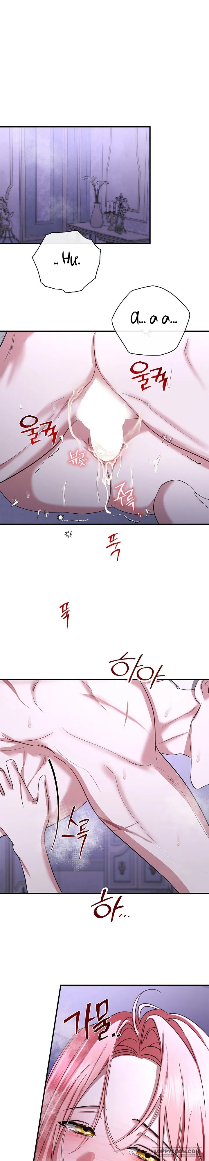 Tôi Đã Ăn Thay Cho Chồng - Chap 4 - Trang 9