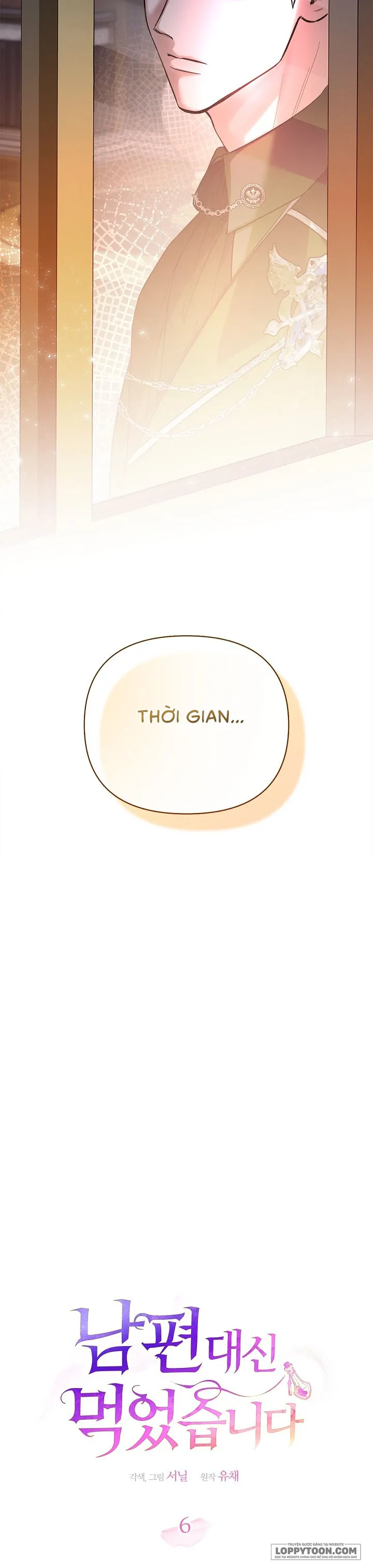 Tôi Đã Ăn Thay Cho Chồng - Chap 6 - Trang 13
