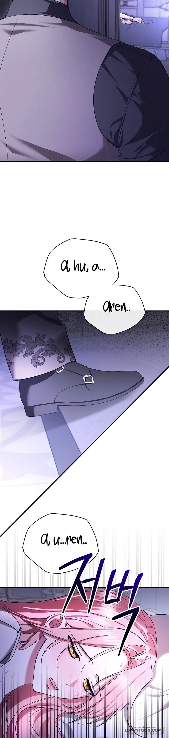 Tôi Đã Ăn Thay Cho Chồng - Chap 6 - Trang 17