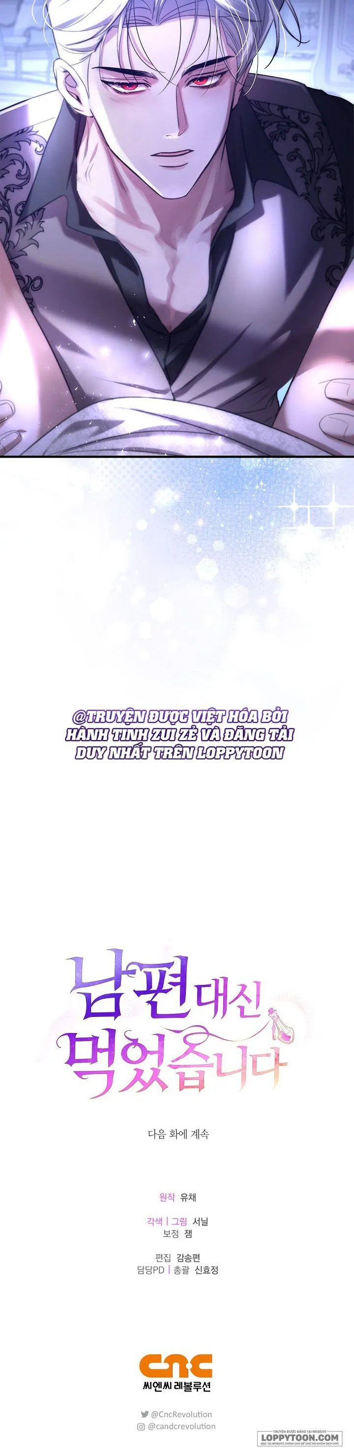 Tôi Đã Ăn Thay Cho Chồng - Chap 6 - Trang 35