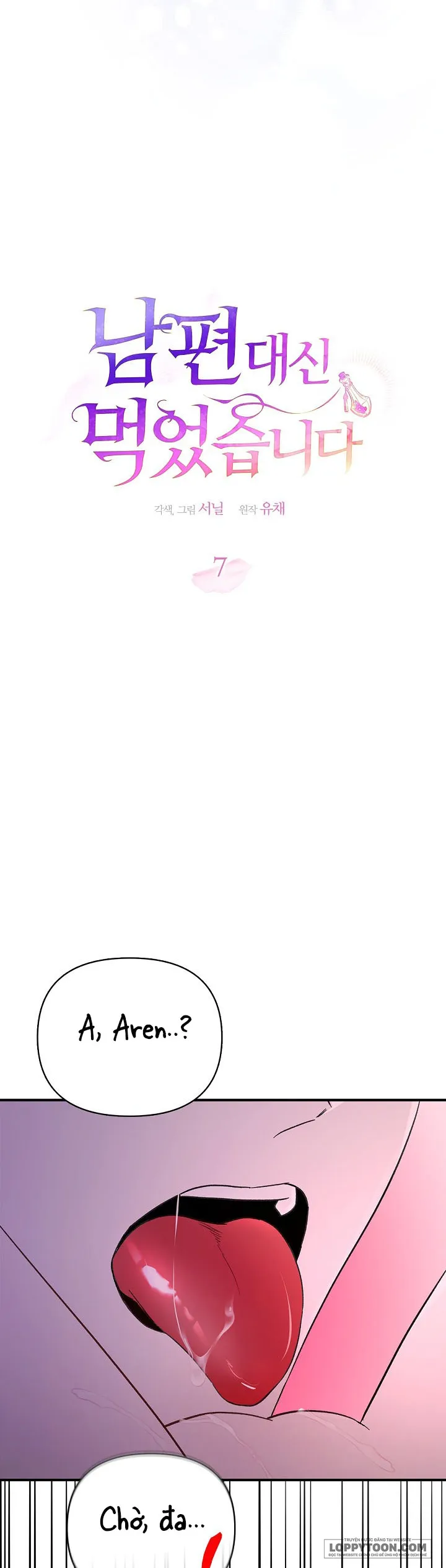 Tôi Đã Ăn Thay Cho Chồng - Chap 7 - Trang 2