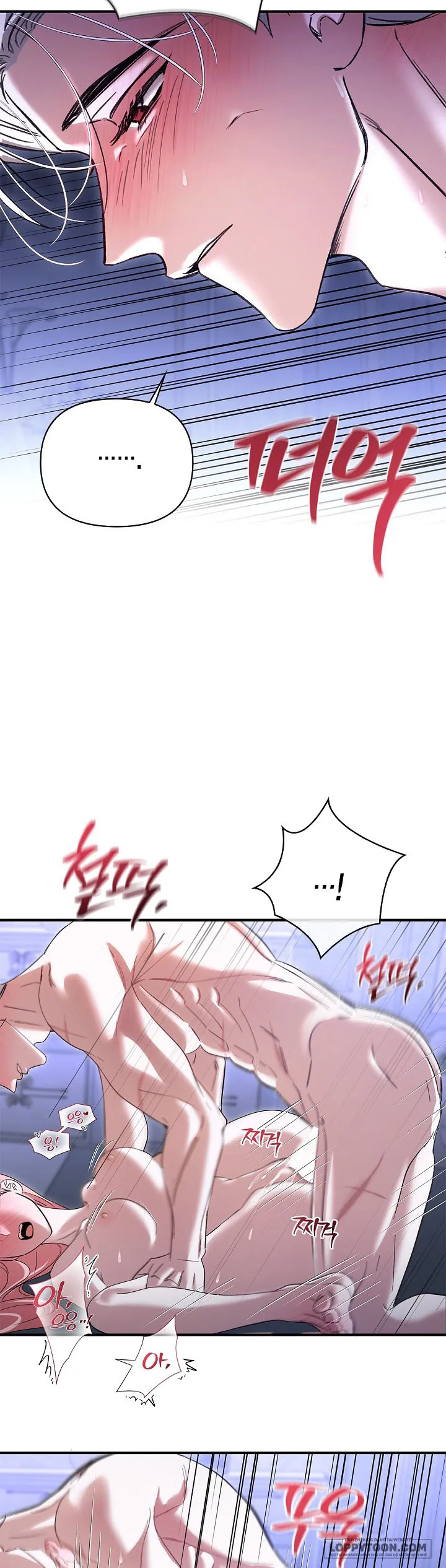 Tôi Đã Ăn Thay Cho Chồng - Chap 7 - Trang 21