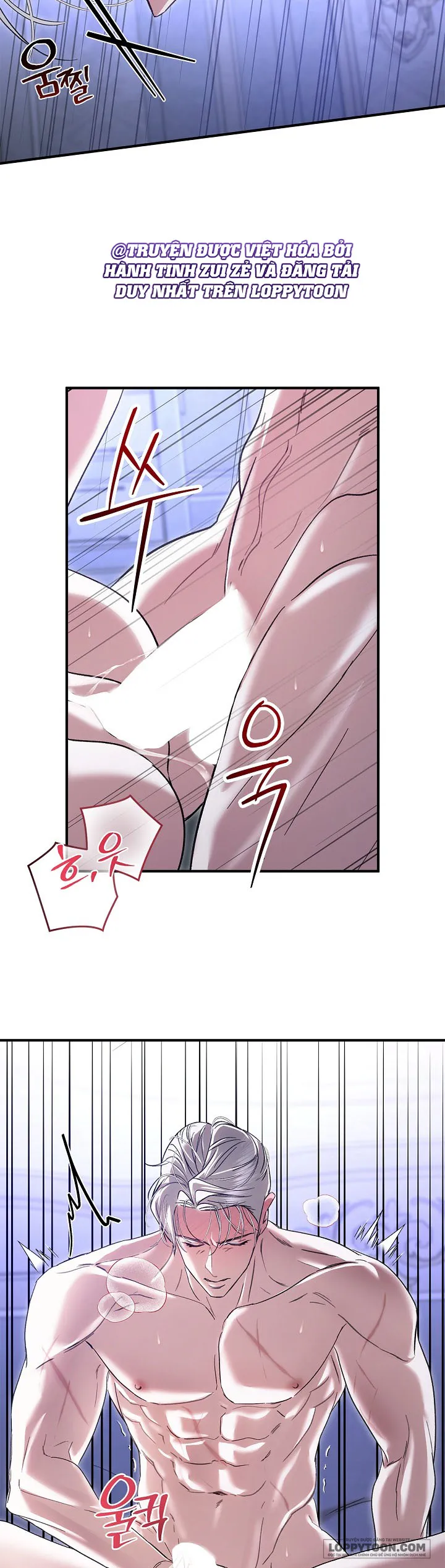 Tôi Đã Ăn Thay Cho Chồng - Chap 7 - Trang 23