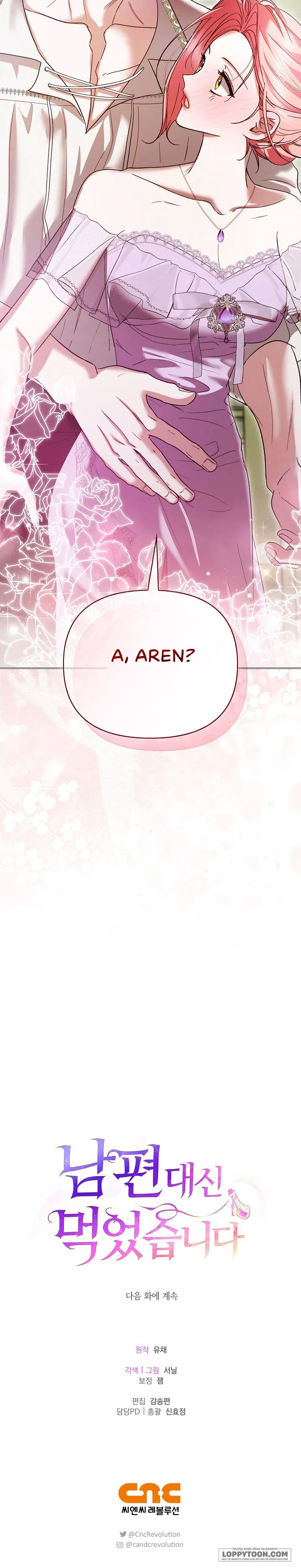 Tôi Đã Ăn Thay Cho Chồng - Chap 8 - Trang 40