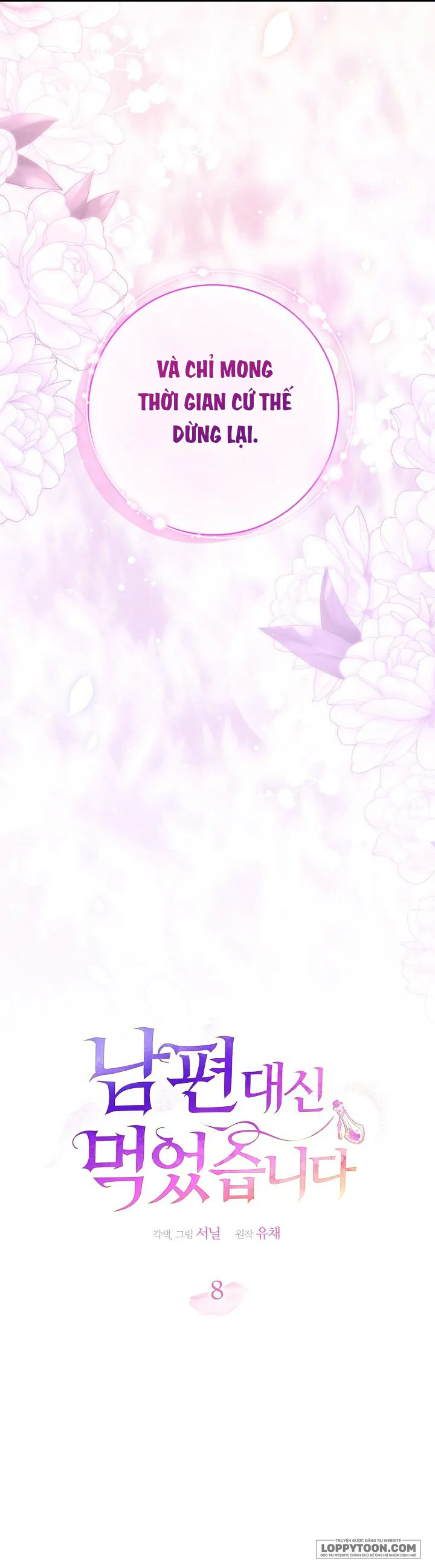 Tôi Đã Ăn Thay Cho Chồng - Chap 8 - Trang 9