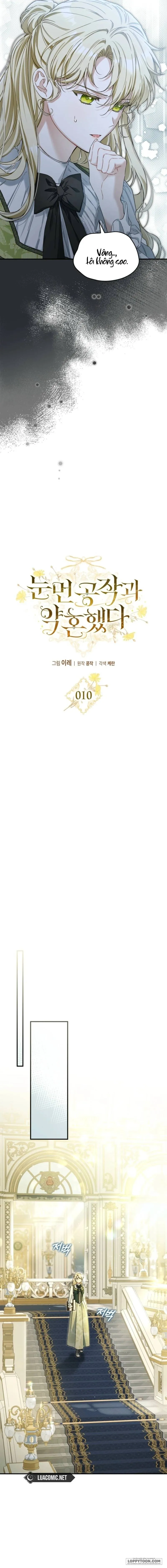 Tôi Đã Đính Hôn Với Vị Công Tước Mù - Chap 10 - Trang 13