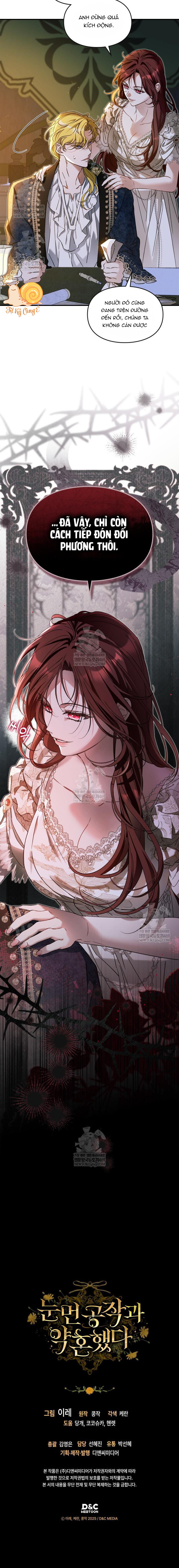 Tôi Đã Đính Hôn Với Vị Công Tước Mù - Chap 18 - Trang 13