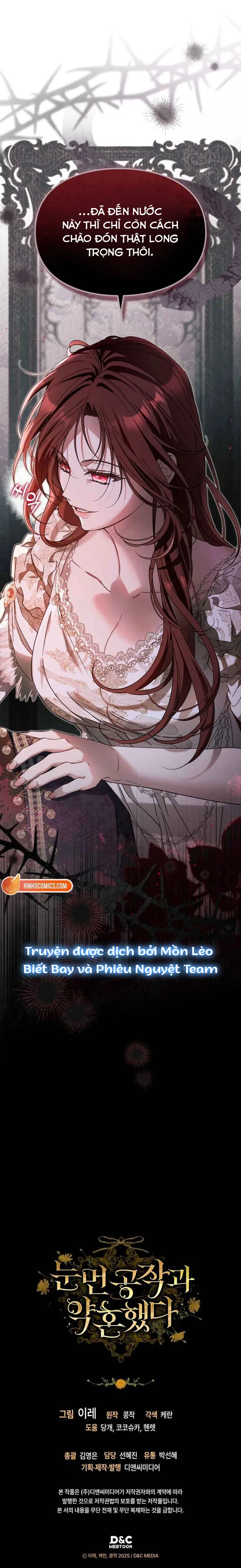 Tôi Đã Đính Hôn Với Vị Công Tước Mù - Chap 18 - Trang 17