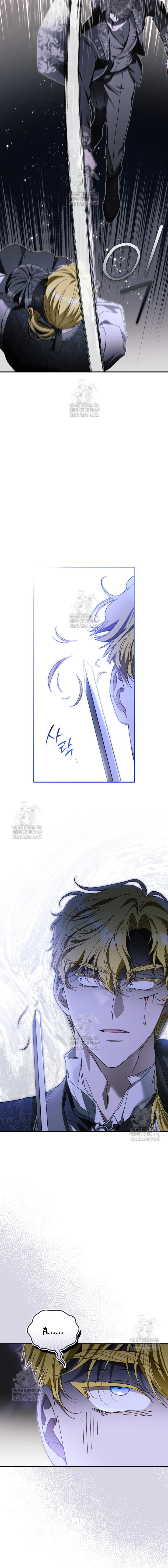 Tôi Đã Đính Hôn Với Vị Công Tước Mù - Chap 22 - Trang 12