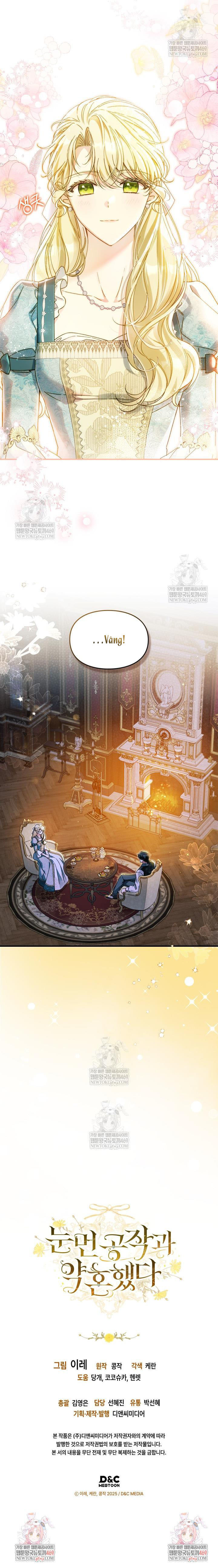 Tôi Đã Đính Hôn Với Vị Công Tước Mù - Chap 25 - Trang 16