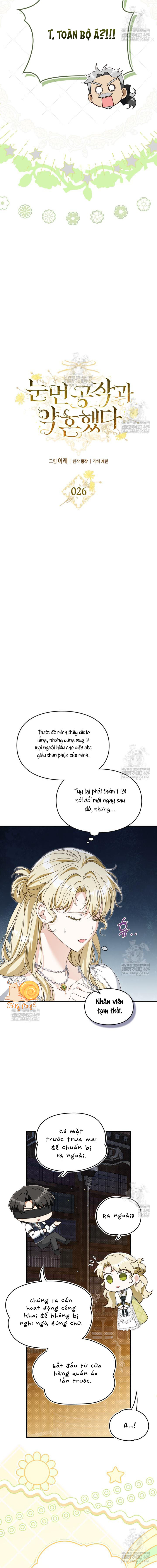 Tôi Đã Đính Hôn Với Vị Công Tước Mù - Chap 26 - Trang 7