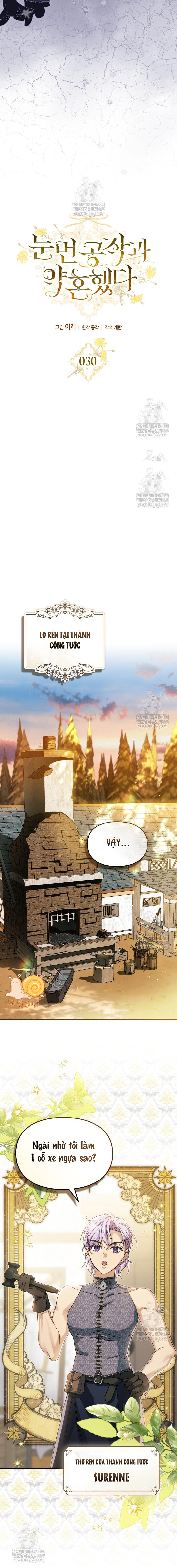 Tôi Đã Đính Hôn Với Vị Công Tước Mù - Chap 30 - Trang 5