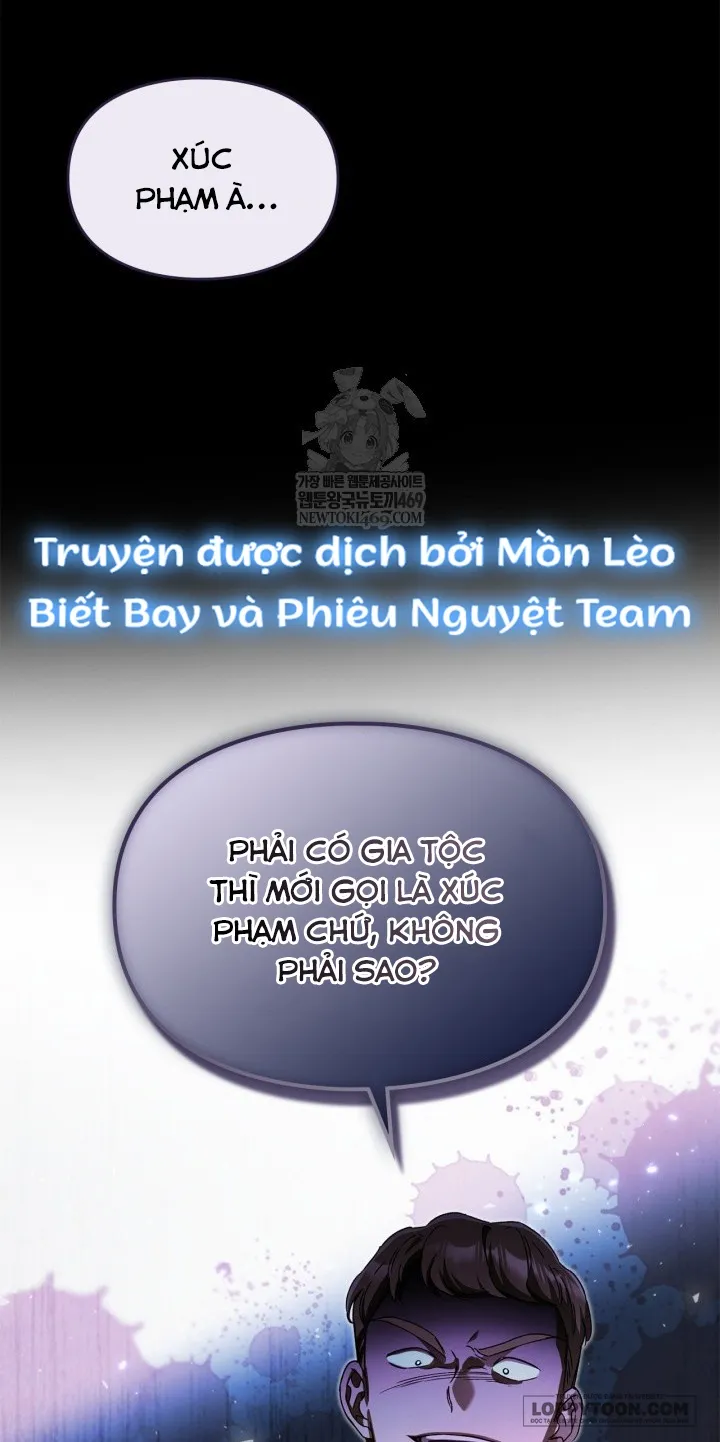 Tôi Đã Đính Hôn Với Vị Công Tước Mù - Chap 32 - Trang 27