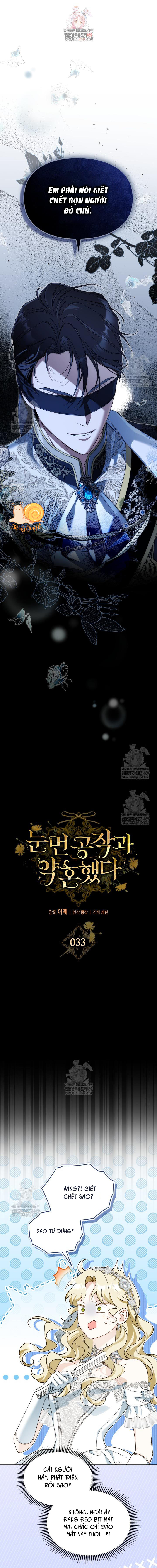 Tôi Đã Đính Hôn Với Vị Công Tước Mù - Chap 33 - Trang 1