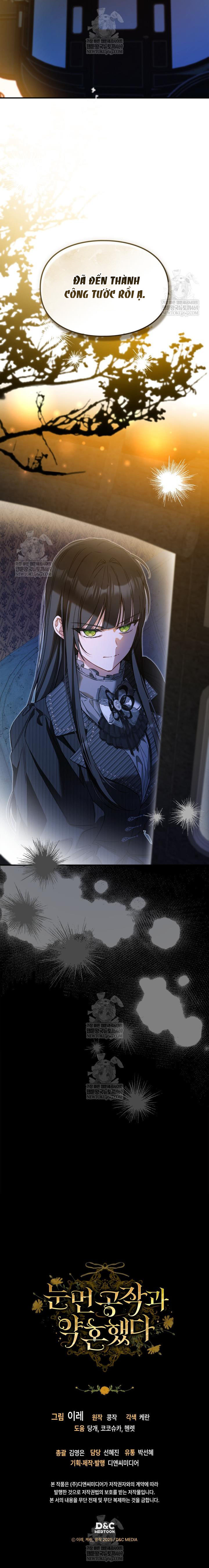 Tôi Đã Đính Hôn Với Vị Công Tước Mù - Chap 33 - Trang 16