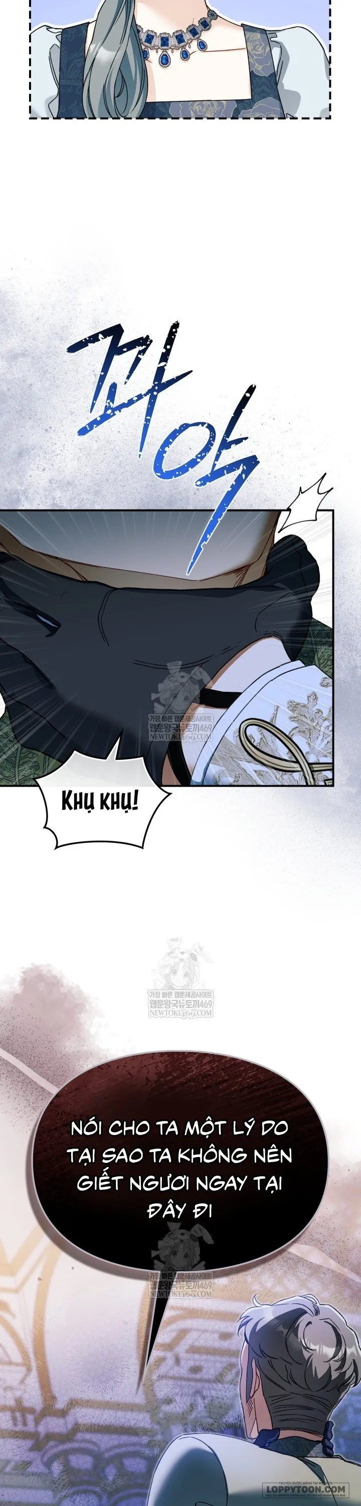 Tôi Đã Đính Hôn Với Vị Công Tước Mù - Chap 33 - Trang 20