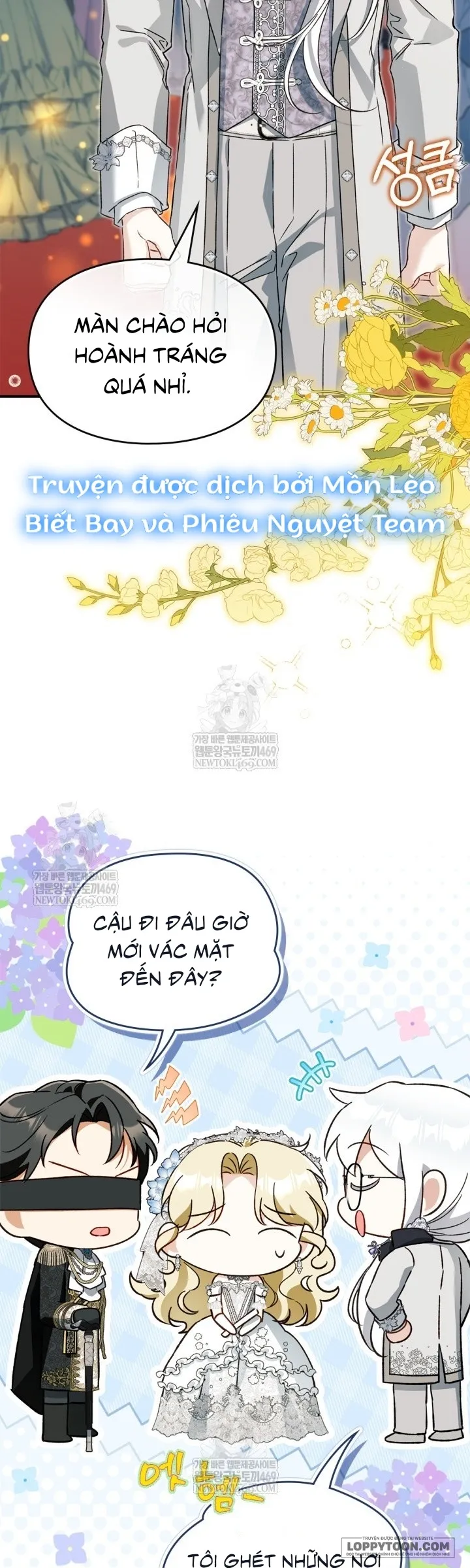 Tôi Đã Đính Hôn Với Vị Công Tước Mù - Chap 33 - Trang 26