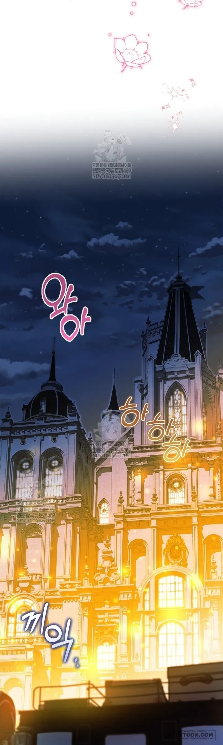 Tôi Đã Đính Hôn Với Vị Công Tước Mù - Chap 33 - Trang 39