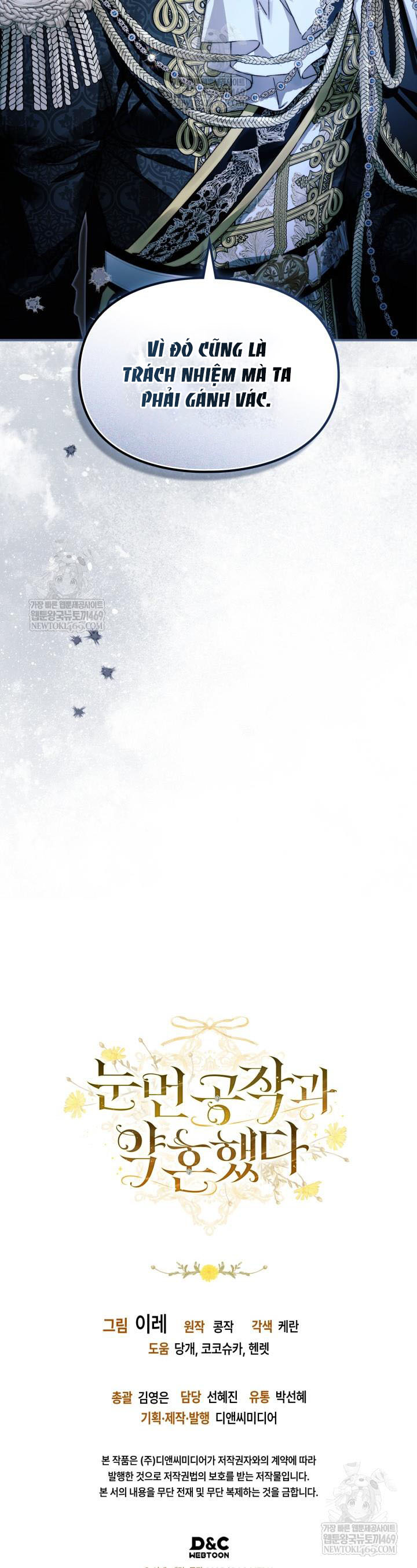 Tôi Đã Đính Hôn Với Vị Công Tước Mù - Chap 34 - Trang 16