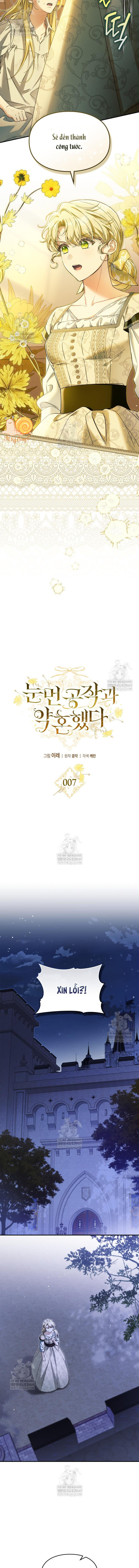 Tôi Đã Đính Hôn Với Vị Công Tước Mù - Chap 7 - Trang 5