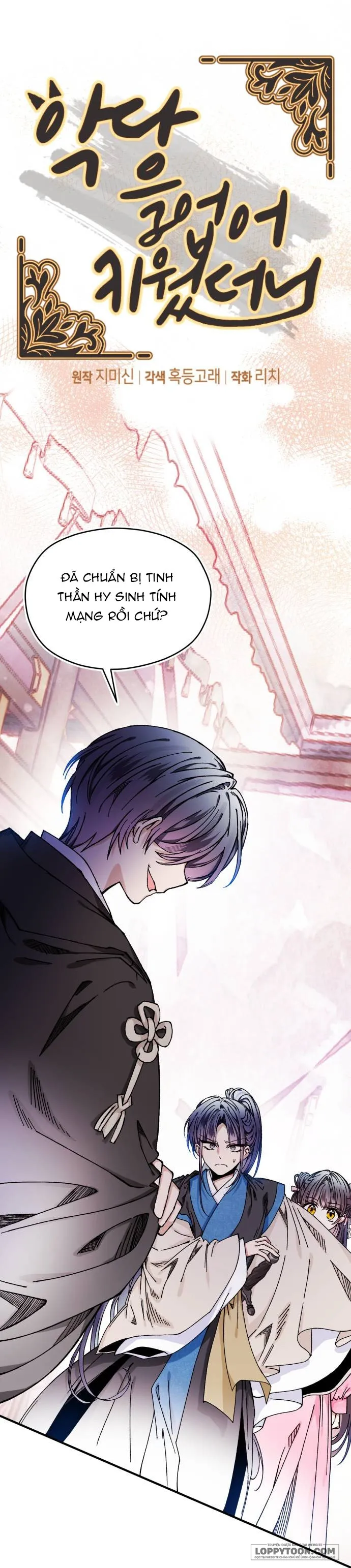Tôi Đã Nuôi Dưỡng Nhân Vật Phản Diện - Chap 45 - Trang 1