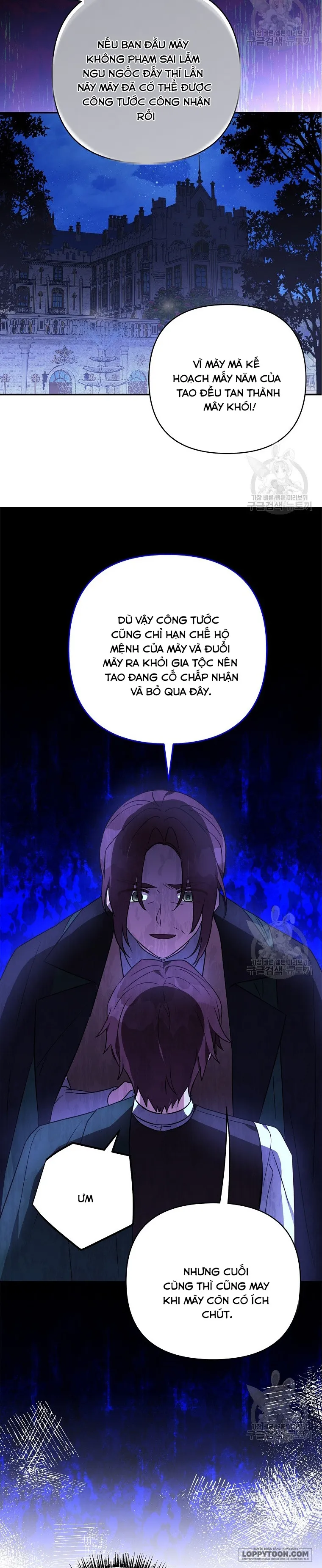 Tôi Đã Trở Thành Con Gái Út Của Công Tước Phản Diện - Chap 67 - Trang 14