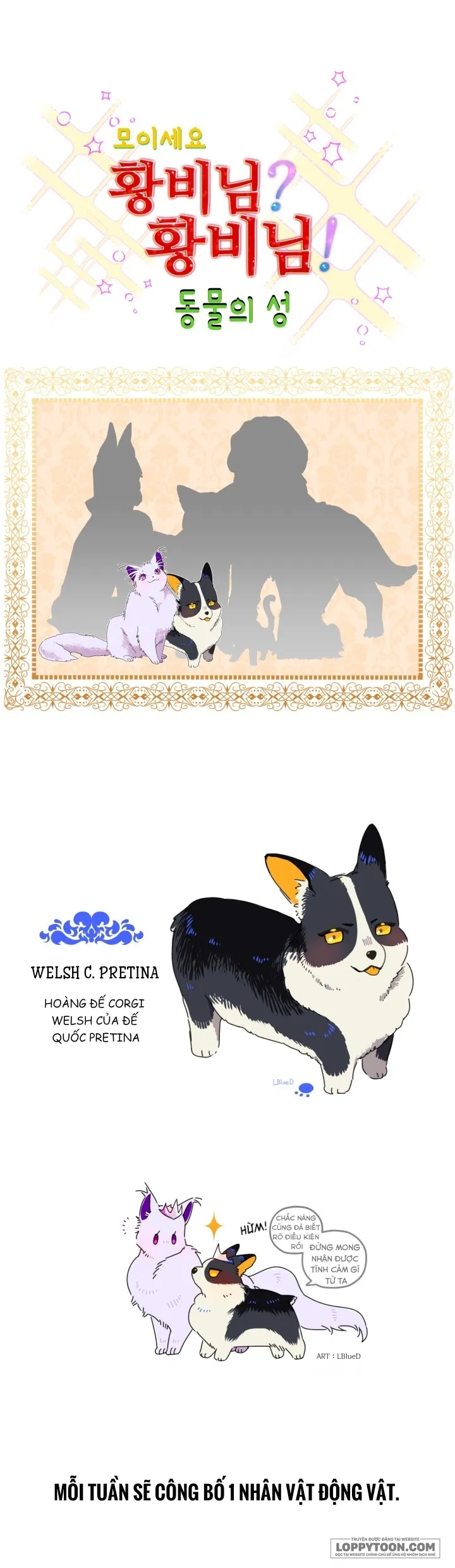 Tôi Không Muốn Trở Thành Hoàng Hậu - Chap 35 - Trang 7