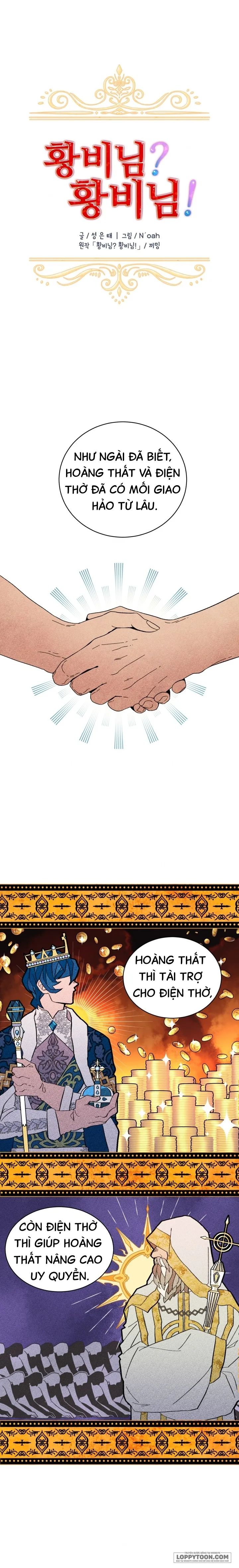 Tôi Không Muốn Trở Thành Hoàng Hậu - Chap 41 - Trang 2