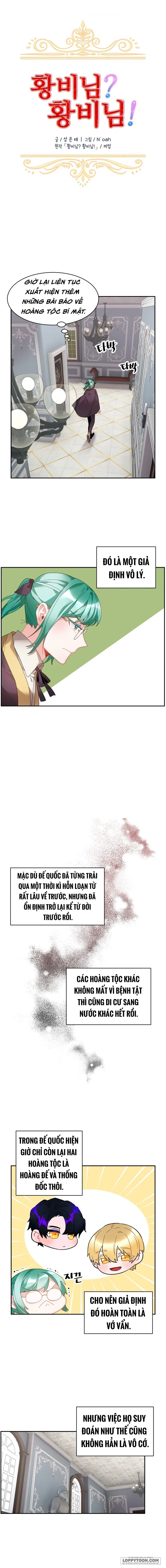 Tôi Không Muốn Trở Thành Hoàng Hậu - Chap 44 - Trang 5