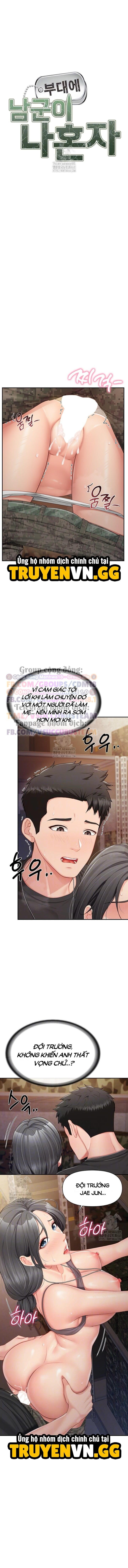Tôi Là Đàn Ông Duy Nhất Trong Đơn Vị - Chap 17 - Trang 3
