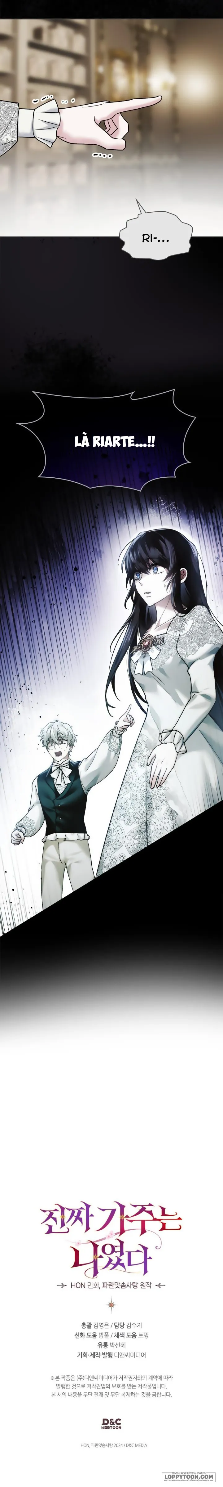 Tôi Mới Là Gia Chủ Thật Sự - Chap 4 - Trang 9
