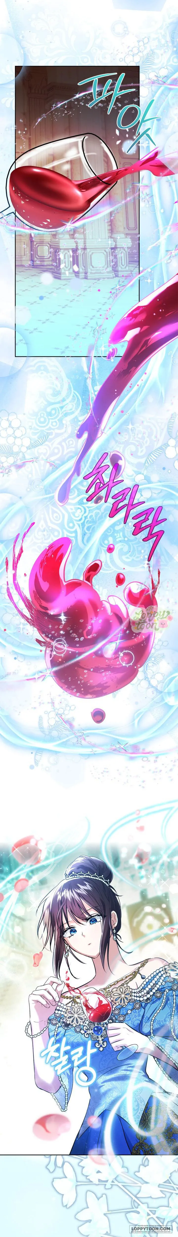 Tôi Mới Là Gia Chủ Thật Sự - Chap 45 - Trang 15