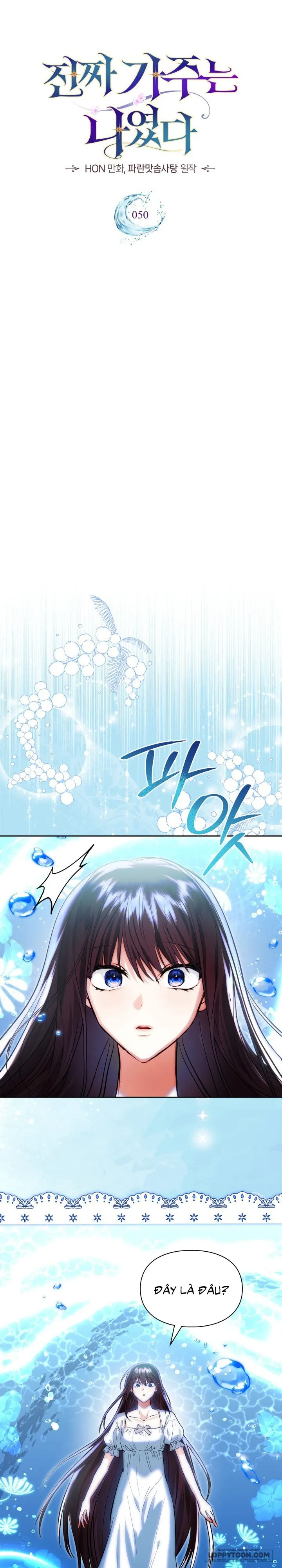 Tôi Mới Là Gia Chủ Thật Sự - Chap 50 - Trang 16