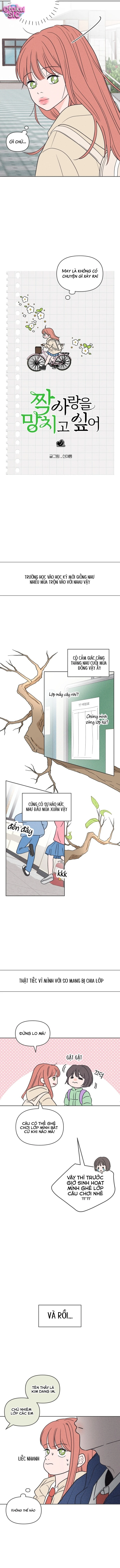 Tôi muốn chấm dứt mối tình đơn phương này! - Chap 2 - Trang 11
