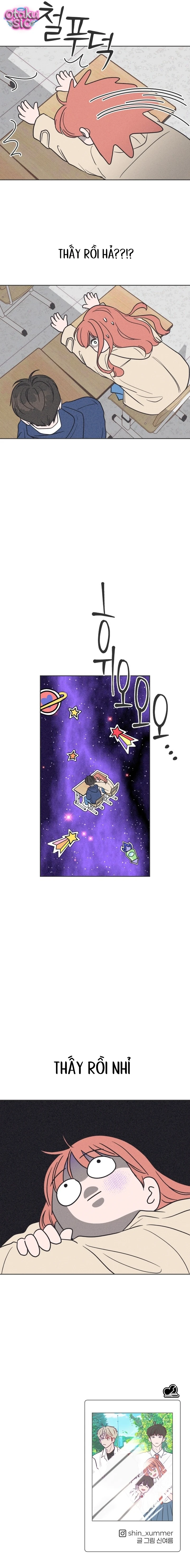 Tôi muốn chấm dứt mối tình đơn phương này! - Chap 2 - Trang 15