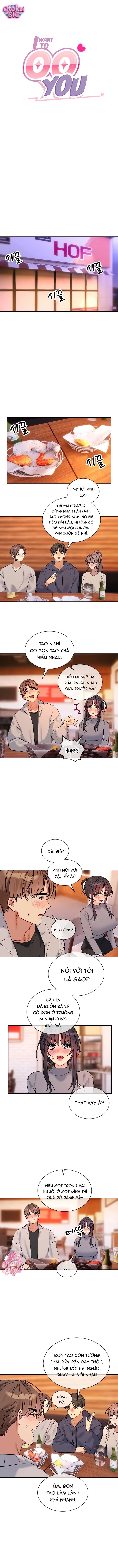 Tôi Muốn OO Anh - Chap 13 - Trang 2
