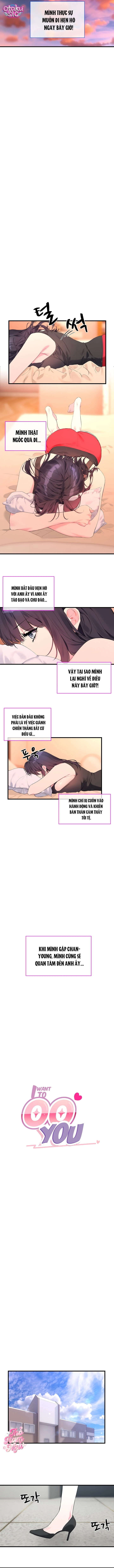 Tôi Muốn OO Anh - Chap 6 - Trang 4
