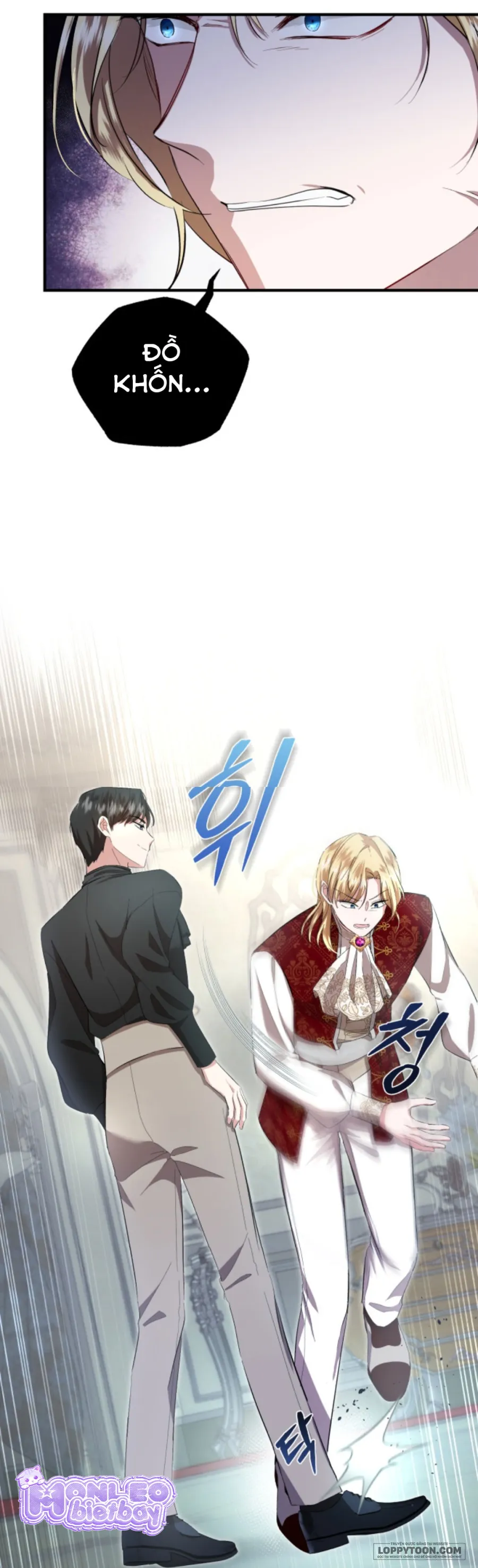 Tôi Sẽ Sống Thử Cuộc Đời Của Ác Nữ - Chap 11 - Trang 12