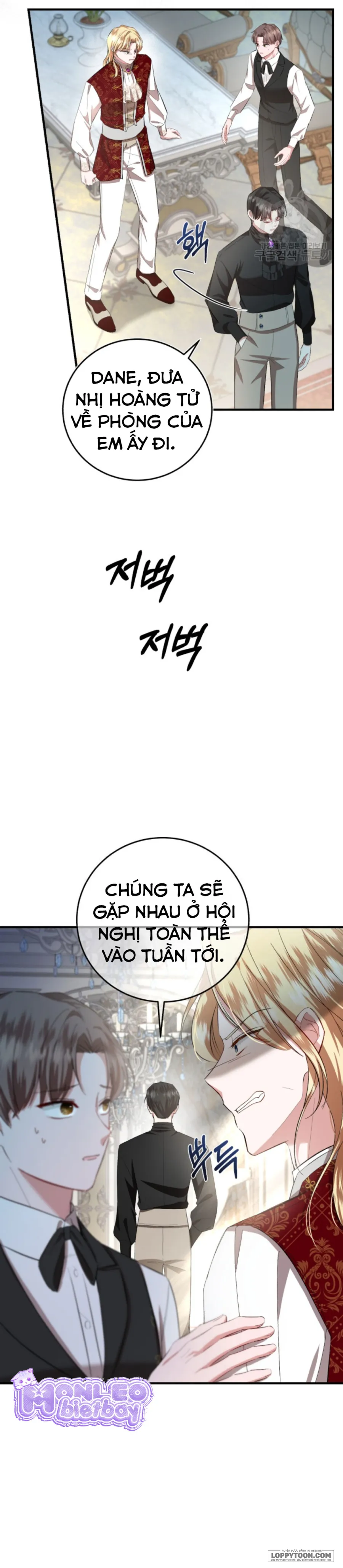 Tôi Sẽ Sống Thử Cuộc Đời Của Ác Nữ - Chap 11 - Trang 14